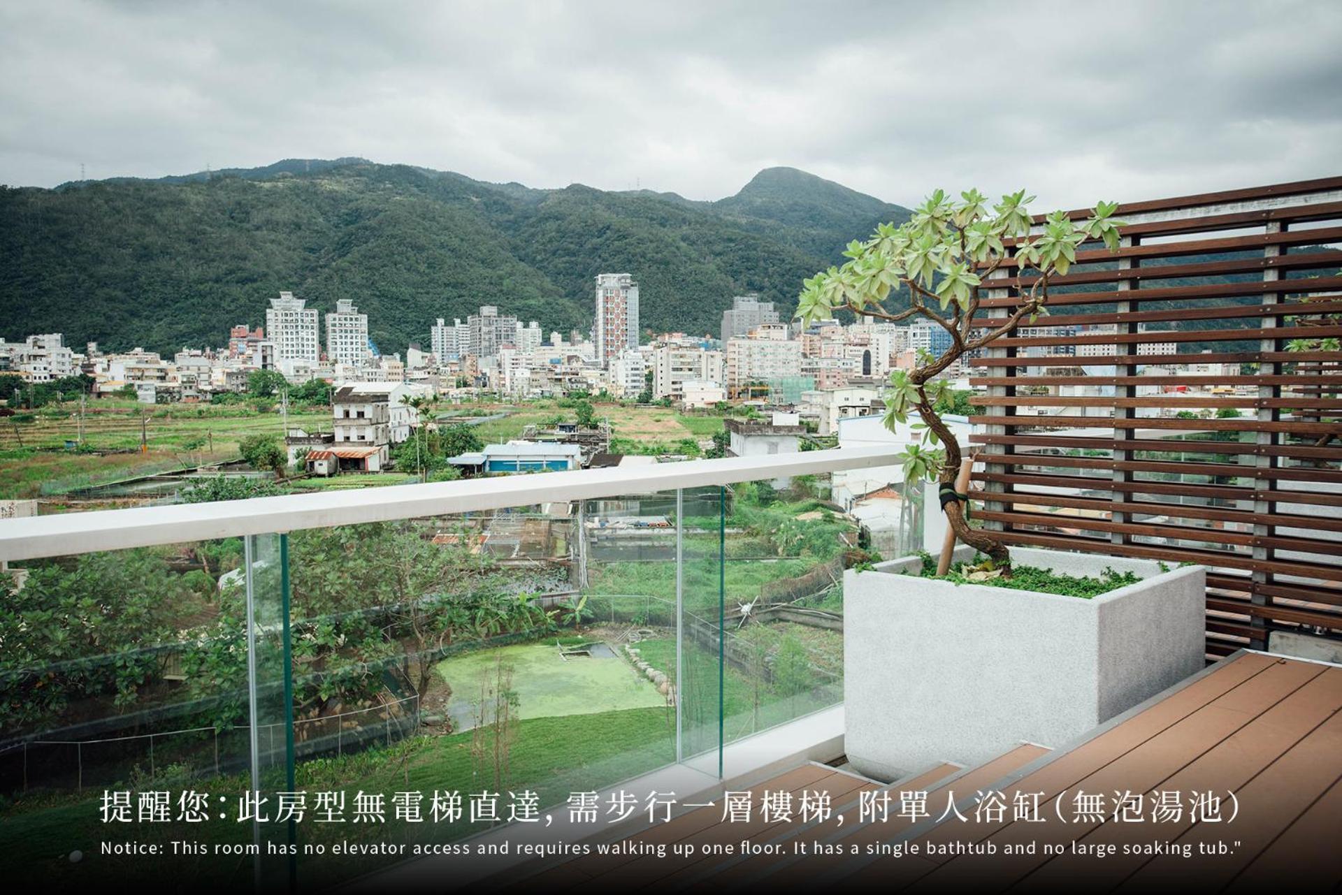 Onsense Villa Jiaoxi Habitación foto