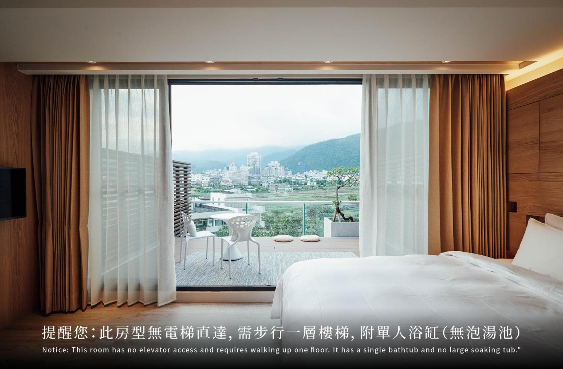 Onsense Villa Jiaoxi Habitación foto