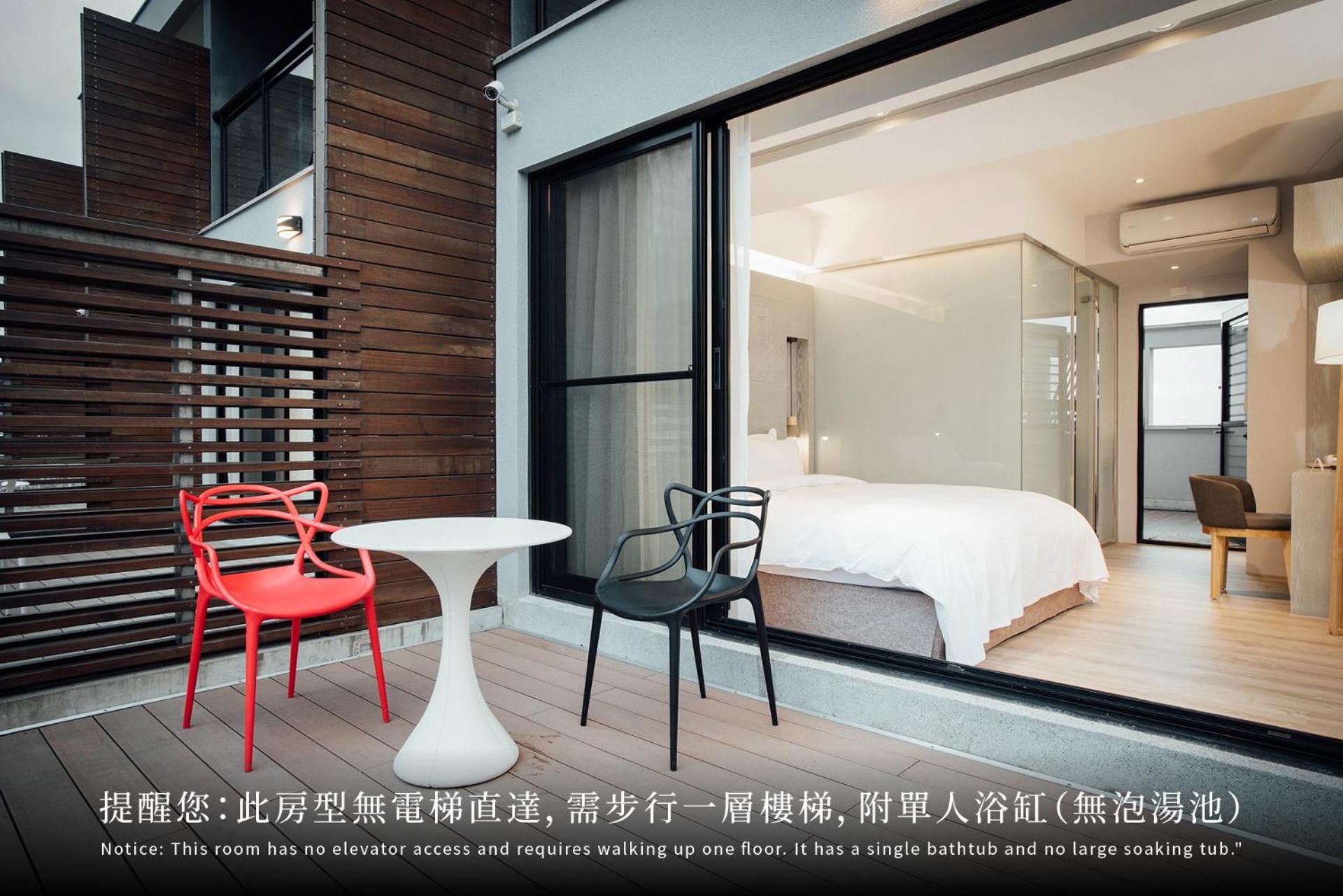 Onsense Villa Jiaoxi Habitación foto