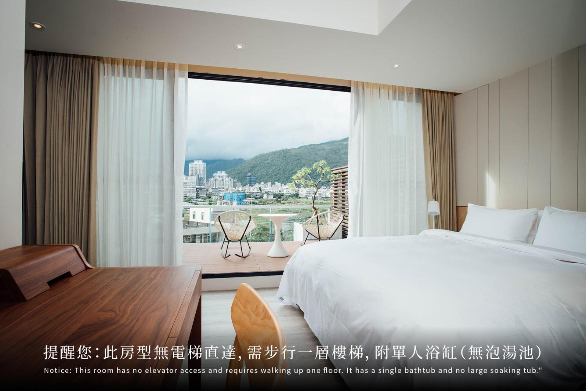 Onsense Villa Jiaoxi Habitación foto