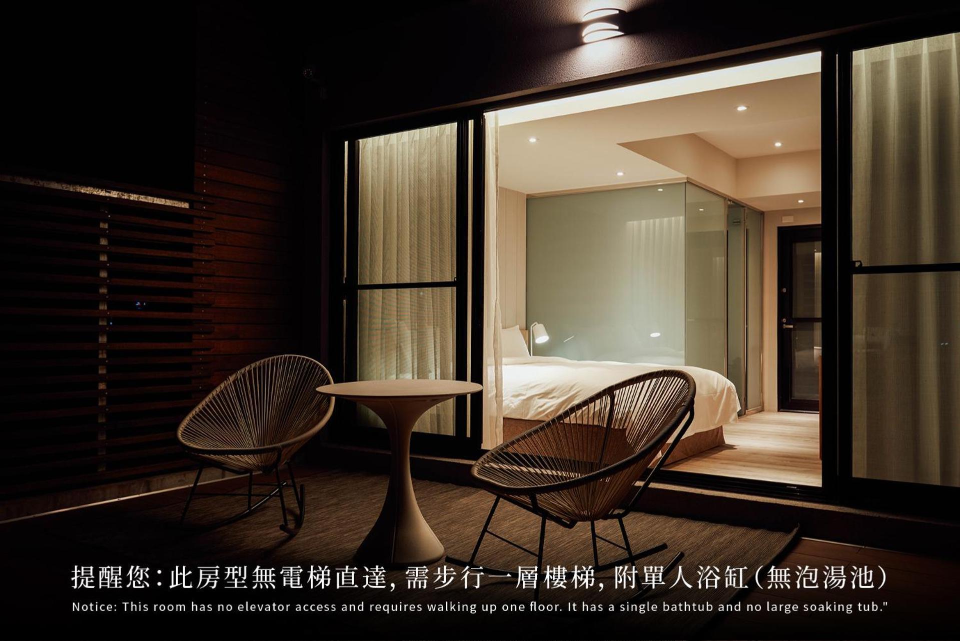 Onsense Villa Jiaoxi Habitación foto